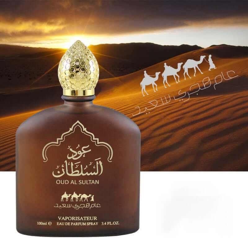 Long-lasting Middle Eastern Oud Al Sultan perfume bottle with desert sunset background and camel silhouettes