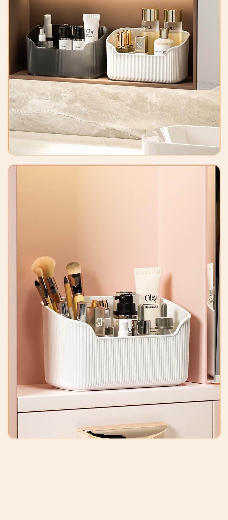 Waterproof spacious plastic makeup storage box in white and black for cosmetics and stationery organization