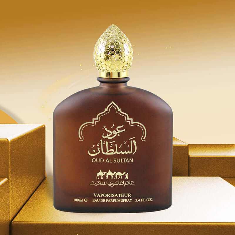long-lasting Middle Eastern oud al Sultan perfume bottle with gold cap on gold geometric display